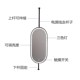 酒店民宿悬空吊镜天花板卫生间镜子浴室镜智能镜上下吊杆椭圆镜子