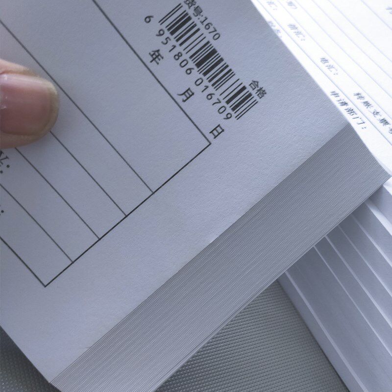 通用款付款申请单财务报销单会计单据35开付款凭证用款申请60张本