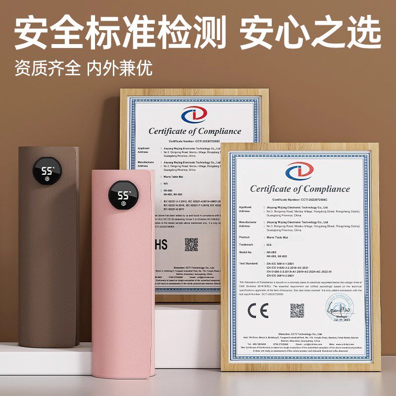 加热鼠标垫冬季办公室电脑桌面加热垫学生写字暖手垫超大发热桌垫