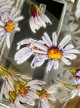 DingDing海马森林文创第七弹【A41#野紫菊】手绘花朵手帐素材胶带