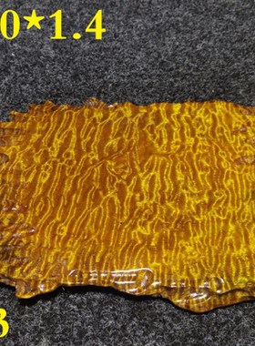 根雕木料实木摆件黄金樟树瘤樱子自然随型花盆垫茶壶垫干泡台底座