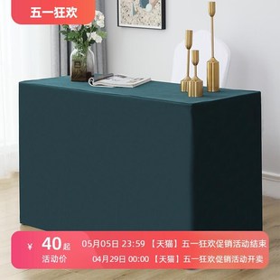 会议桌套定制长方形纯色简约展会桌甜品台桌套罩宴会桌布欧式高档