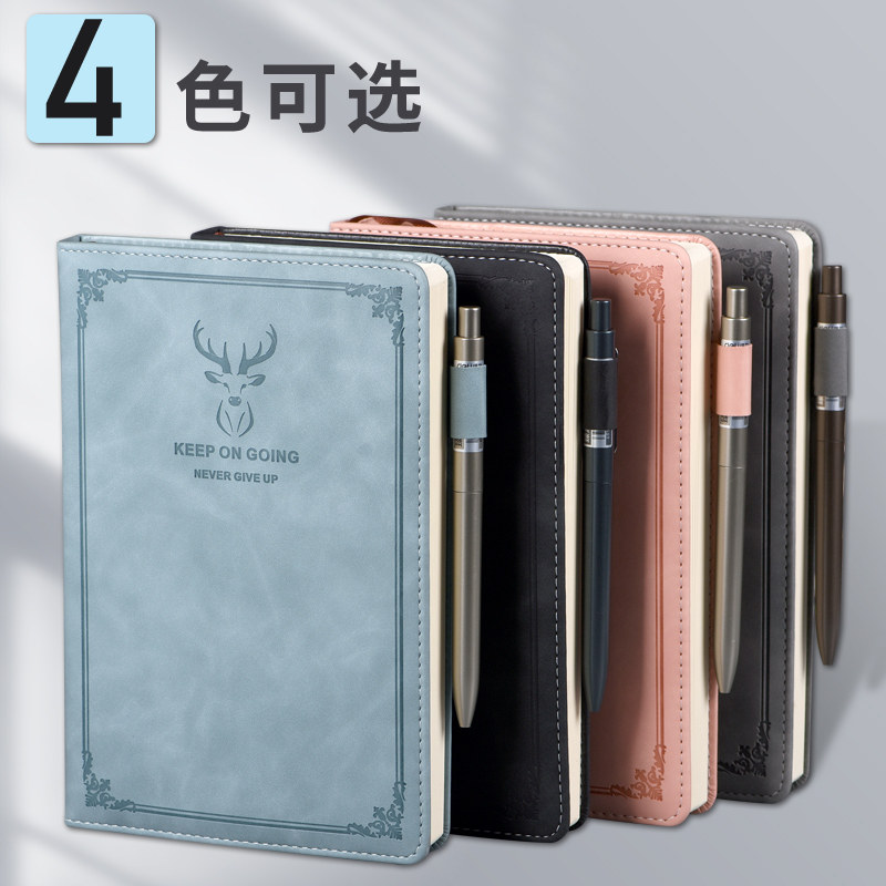 10本超厚A5皮面本子笔记本子大学生简约ins风文艺记事本日记本精