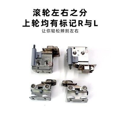 衣柜折叠推拉移门轨道静音缓冲阻尼吊滑轮平移门路轨导轨五金配件