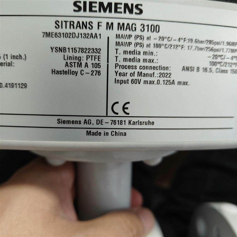 7MF0300-1TE01-5AM2-Z A00+E01+H