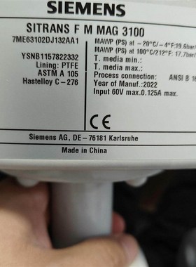 7MF0300-1TE01-5AM2-Z A00+E01+H