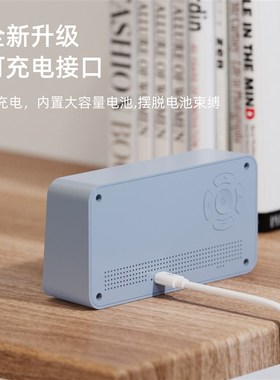 2024新款触摸震动小闹钟uusb充电多功能宿舍大音量学生闹钟计时器