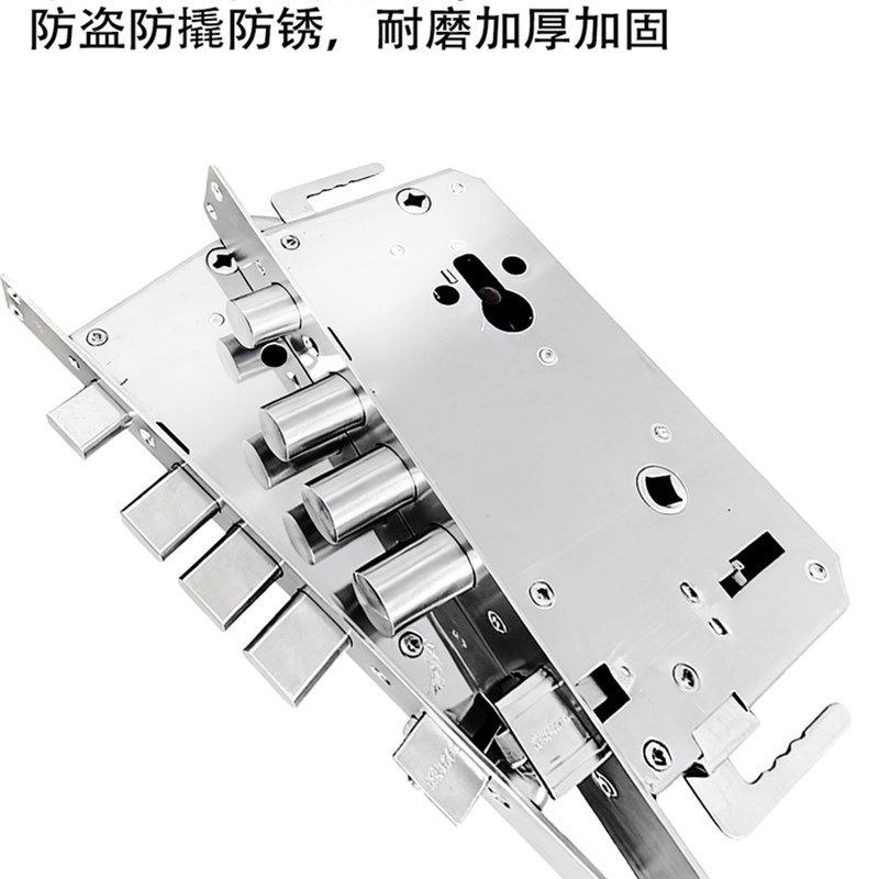 不锈钢入户门锁 专业防盗门加厚面板全套超C级家用通用机械大门锁