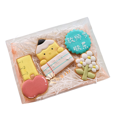 小鬼教师节糖霜饼干模具烘焙家用可爱儿童卡通造型饼干模具定制