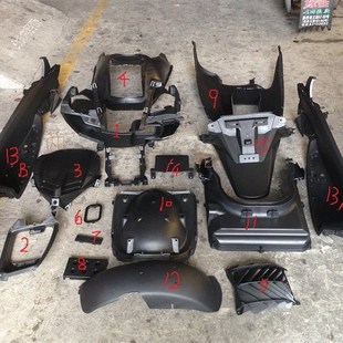 马杰斯特T3 t5摩托车电摩外壳配件 前泥板 塑料件全车外壳配件