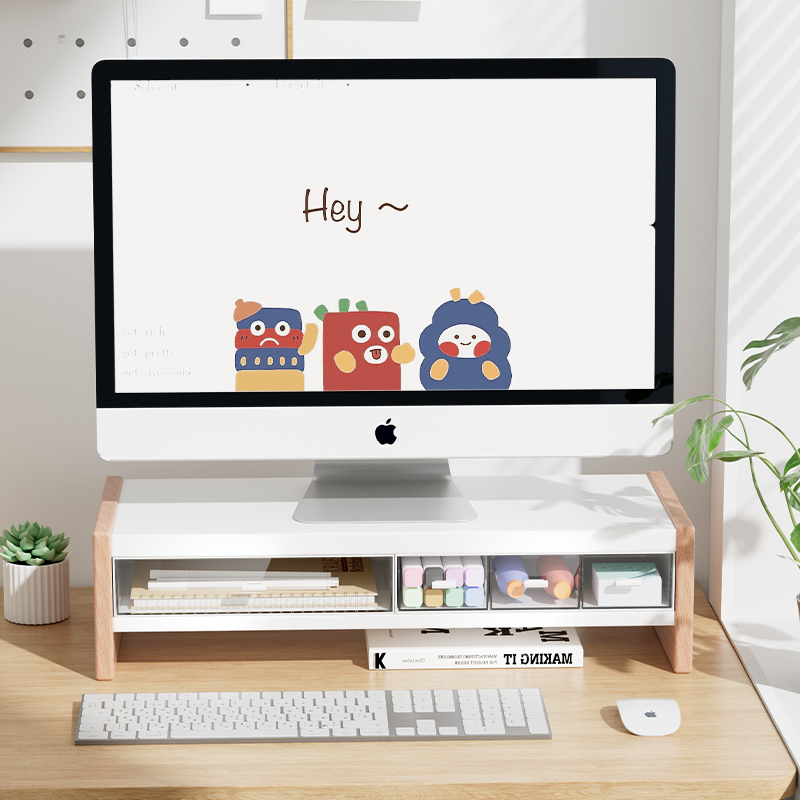 LZL 台式电脑显示器增高架托架垫高底座小尺寸带抽屉桌面收纳H支