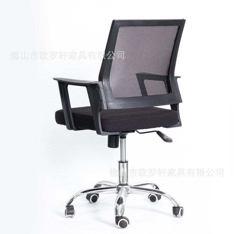 欧罗轩网布办公椅洽谈椅子升降D旋转简约久坐职员椅电脑椅