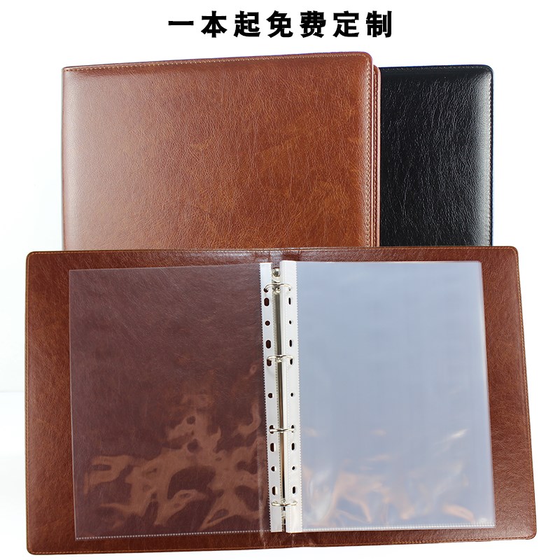 皮革a4活页夹 商务i办公文件夹a4资料册收纳本乐普 收藏册整理试