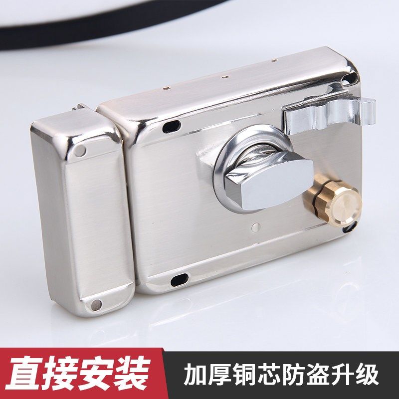 叶片空转外装门锁老式防盗门锁房门锁大门室内外房门木门锁铁