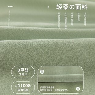 窗帘全遮光2025新款简易客厅卧室遮阳布绍兴柯桥雪尼尔轻奢高级感