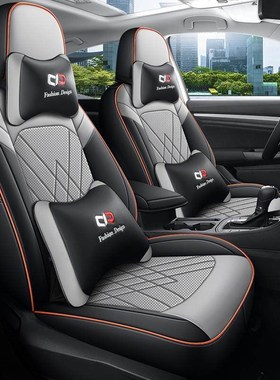 2013款14/15/16/17年福斯朗逸经典专用汽车座椅套四季全包围坐垫
