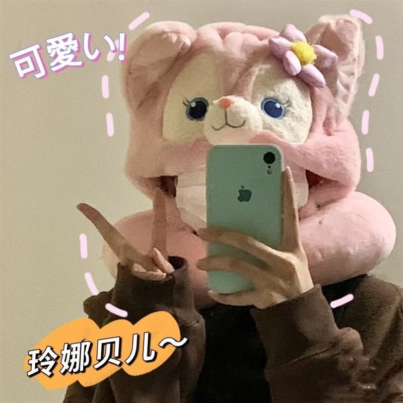 可爱史迪仔u型连帽旅行便携睡觉专用F长途护颈椎脖子办公室u形枕