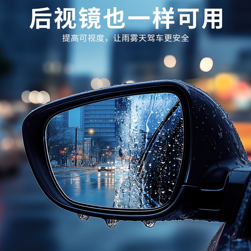 标奇油膜清洁刷汽车挡风玻璃v后视镜车窗强力去污镀膜清洗擦去除