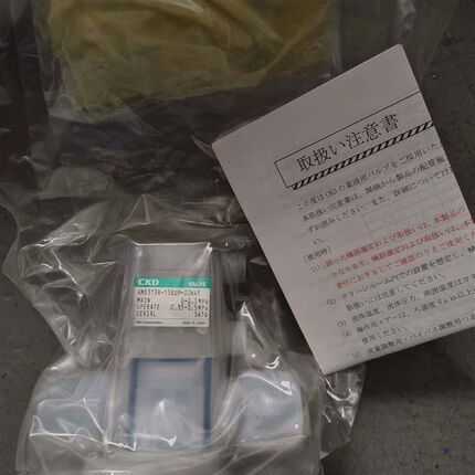 议价全新CKD药液阀AMD313R-15BUP-00N4F