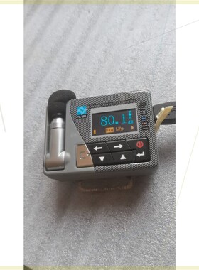 爱华 ASV5910 DOSIMETER 矿用本安防爆型个体