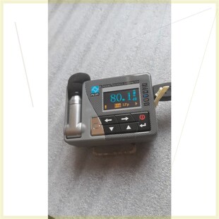 爱华 ASV5910 DOSIMETER 矿用本安防爆型个体