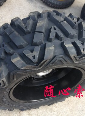 越野车庞巴迪沙滩车轮胎ATV轮胎26*9-14寸全地形A字花26X11-14
