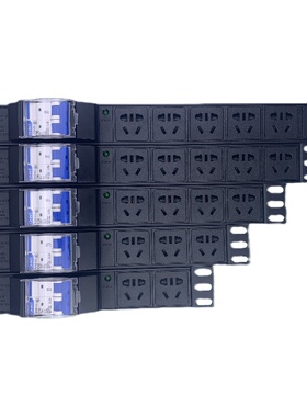 PDU电源工业排插j座10A16A4000W漏保空开3458位国标五孔接线板无