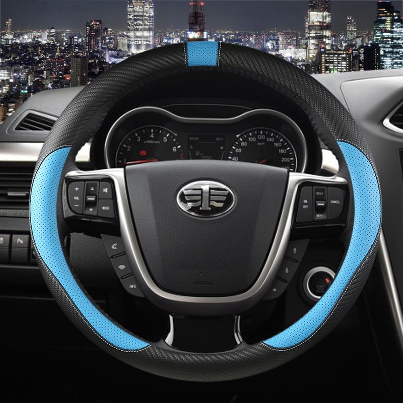2019年一汽奔腾T7n7改款防滑方向盘套2020款奔腾t77 Pro四季把套