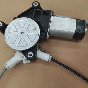 适配东威电动三轮车四轮车A7Q7Q5Q3A8PlusA6plus电动玻璃升降器原