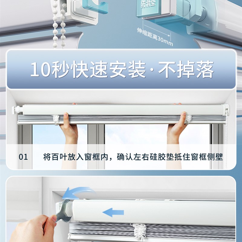免打孔厨房e铝百叶窗帘全遮光遮挡窗户隔热防水防油卷帘卷拉式隔