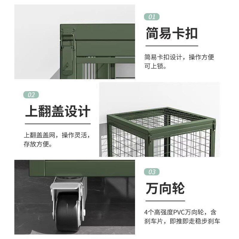 军绿色移动网箱移动托盘多功能仓储箱战备物资箱带轮仓储货架网笼