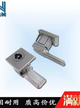 304不锈钢MS813一字工业配电柜电箱四方型转舌锁带钥匙木门柜门锁