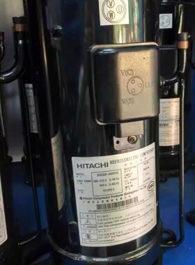 适用日立变频压缩机E705DHD-72D2YG  E706DHD-72D2YG制冷压缩机