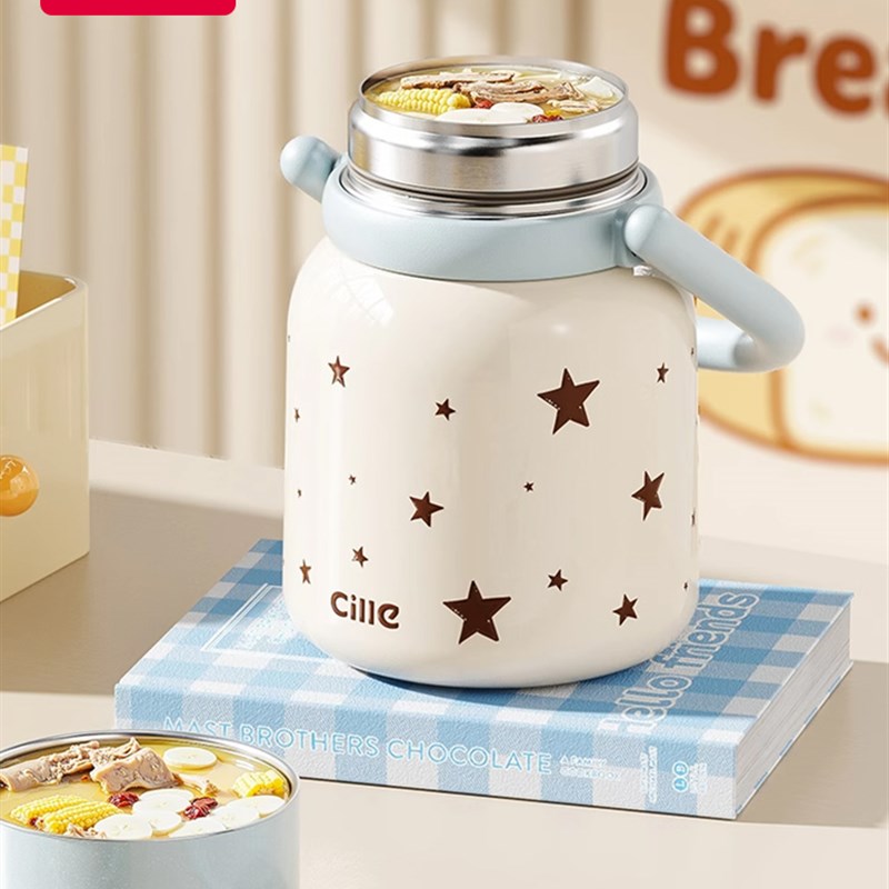 希乐焖烧杯2025新款大容量保温饭盒H316不锈钢闷烧杯汤粥罐锅