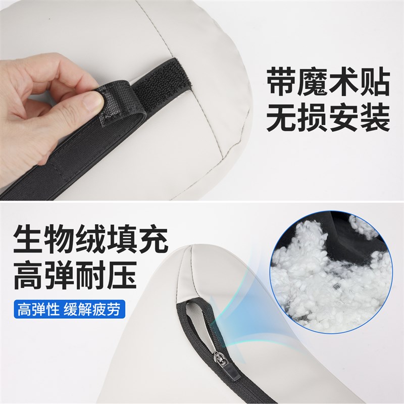 25新款极氪009/007/7X/MIX专用头枕腰靠垫护颈枕靠枕汽车内饰用品