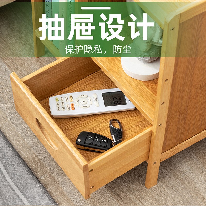楠竹30cm厘米床头柜简约v现代迷你小型卧室收纳置物架出租房小柜