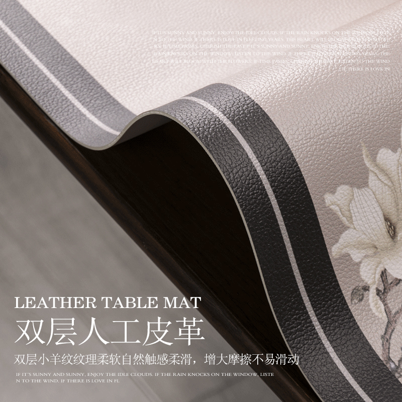 麻将机桌布正方形四方餐桌垫防水防油中式皮革八T仙桌垫高级感免