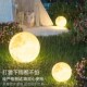 户外灯防水花园庭院别墅露台月亮球氛围草地室外圆球太阳能草坪灯