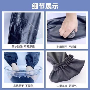 套2025新款 德国皮革袖 套防水防油污男女加厚加长厨房水产专用护袖