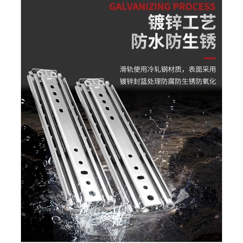 76宽工业重型滑轨三节抽屉滑道轨道侧装承重导轨自锁房车抽拉轨道