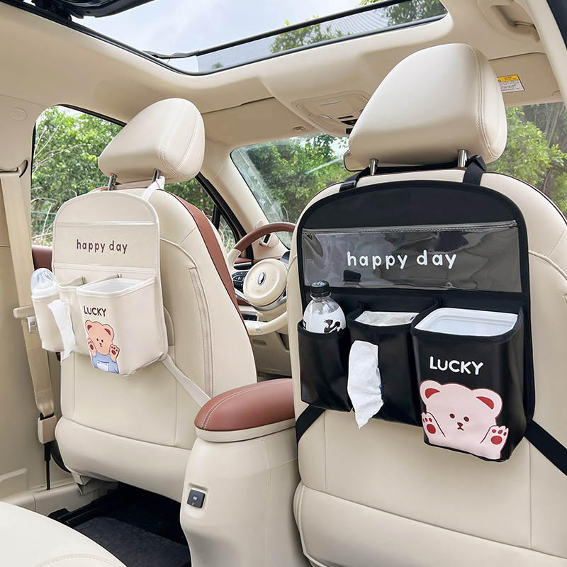 汽车椅背收纳袋车载纸巾盒车用座椅D挂袋后座车内收纳盒车上垃圾