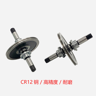 外径26 长46mm易穿丝导轮 856 线切割配件大全益昌防水导轮851