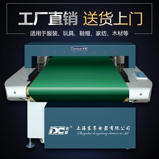 输送式 800型 断针金属探测器 400台式 检针机 检针机验针机纺织服装