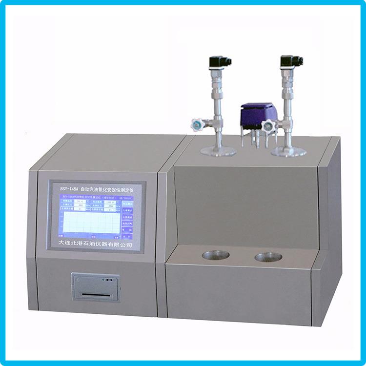 BSY-148A自动汽油氧化安定性测定仪（诱导期法金属浴）