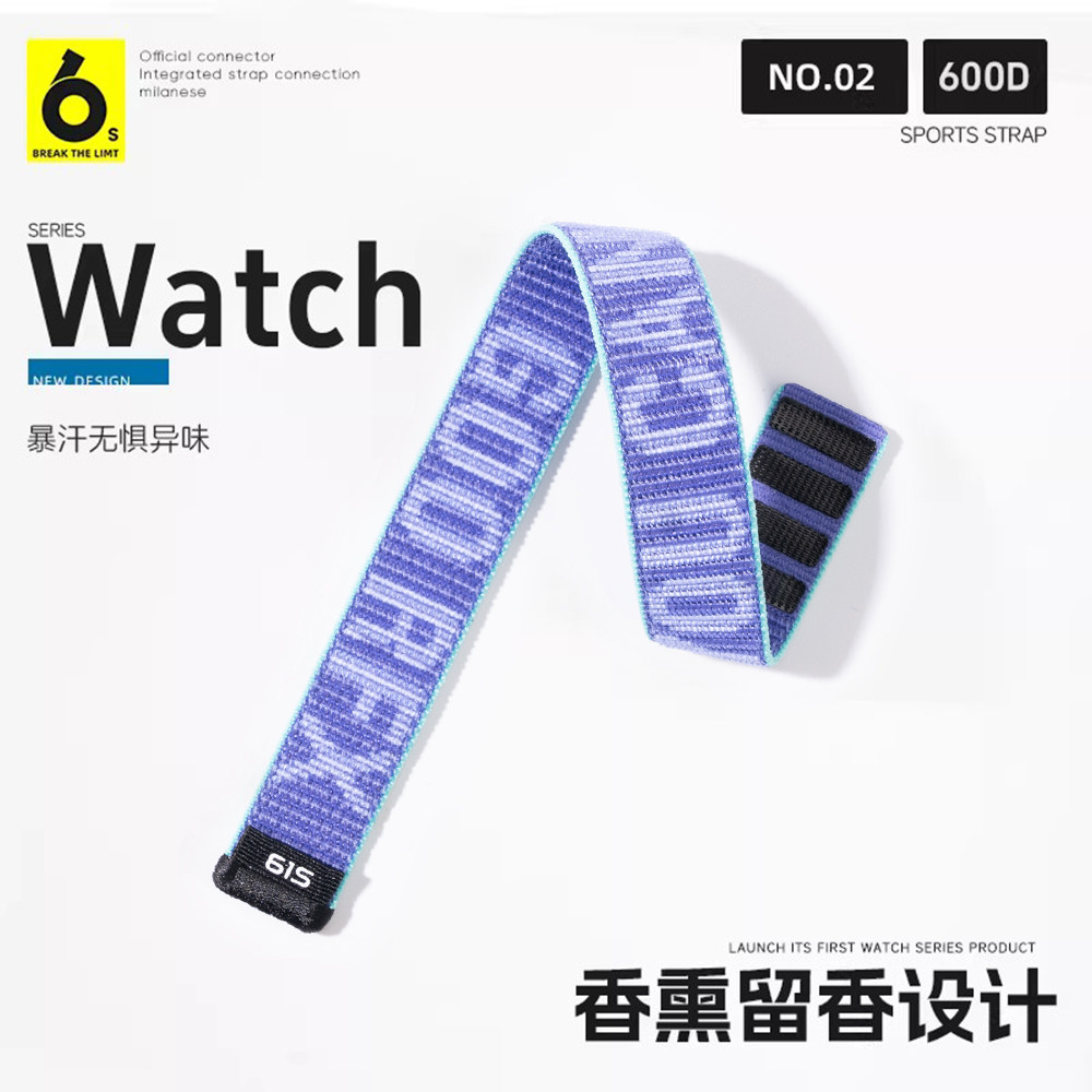 61S运动手表带适用苹果华为小米红米佳明OPPO高驰松拓三星华米,手表,配件,淘宝优惠券,粉丝福利购,淘宝优惠卷