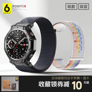 佳明Garmin 945男Epix Fenix8 955 Epix2腕带 Fenix7X尼龙Enduro表带Forerunner965 61S_简约运动手表带