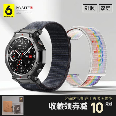 61S适用Garminfenix8表带