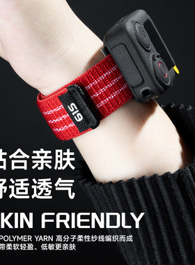 适用DJI大疆Osmo Action5Pro/4/Nano快拆蓝牙遥控器替换尼龙表带