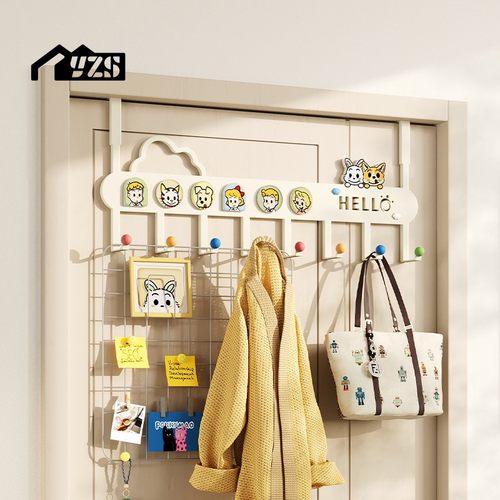 门后挂钩免打孔多巴胺挂衣架