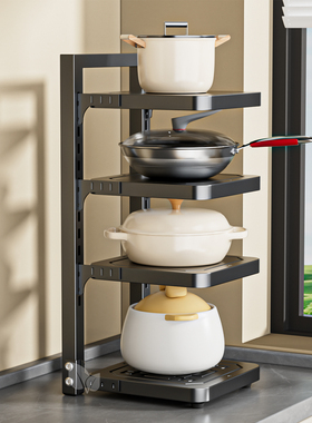 厨房置物架家用落地多层锅具收纳架子多功能下水槽橱柜放锅架厂销